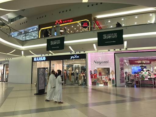 Ada Surga Belanja di Madinah, Salah Satunya Menyediakan Jajajan Khas Timur Tengah